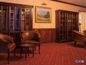 Спа отель Солнечный Сигарная комната